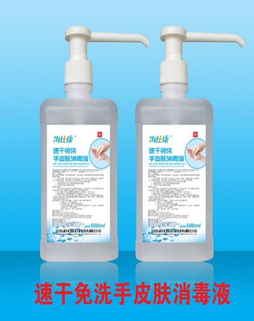 找海北藏族自治州天然皂液效果好_手动皂液器相关-山东科宏医疗科技有限公司