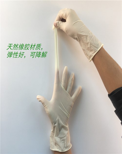 重庆高光钛瓷板厂家直销_高光钛瓷板价格相关-山东欧博瑞家居科技有限公司