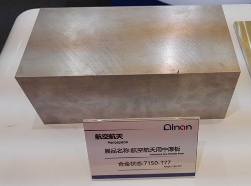 铝板规格_铝合金加工相关-济南浩达铝业有限公司