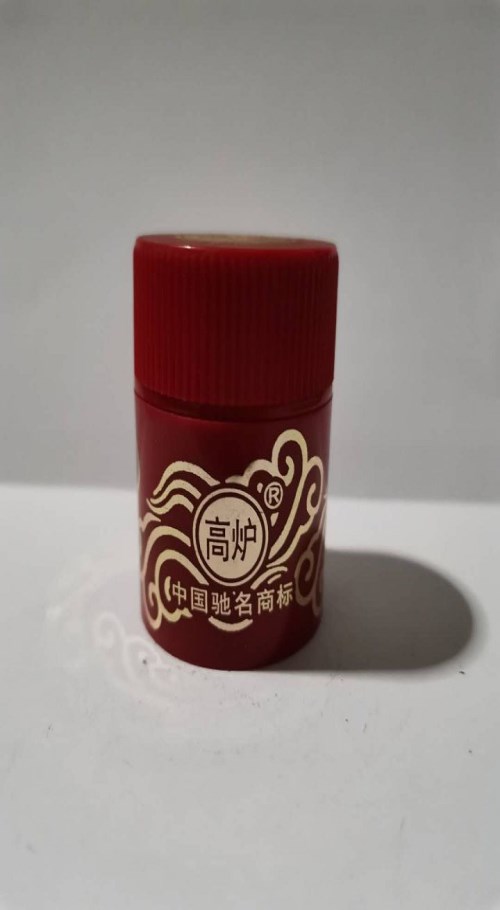 化妆品铝盖_塑料瓶塑料盖报价-连云港市金鼎制盖有限公司