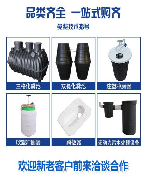 井筒管生产厂_塑料PE管-山东鹏洲塑业有限公司