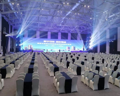 2020年国家会议中心方案-深圳坪山燕子湖国际会展中心