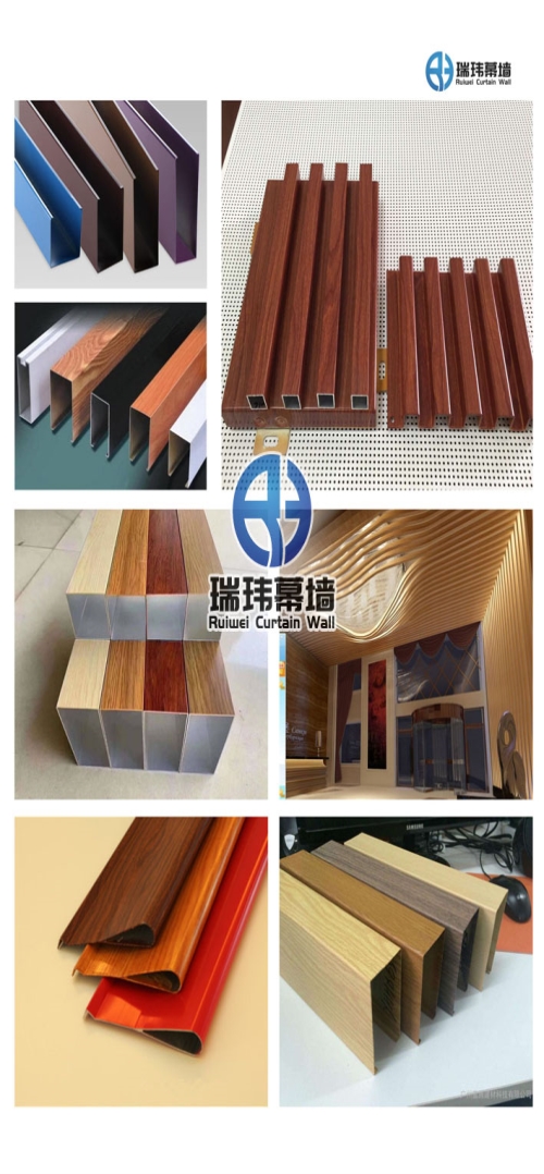 芜湖铝单板幕墙安装_滁州建筑、建材-安徽瑞玮幕墙材料有限公司