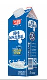 口碑好的订奶包邮_订奶联系电话相关-义乌市晨立食品有限公司