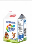 正规订奶商家_订奶联系电话相关-义乌市晨立食品有限公司