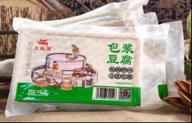 高品质四川烧烤包浆豆腐_豆腐机相关-四川六月天食品有限公司