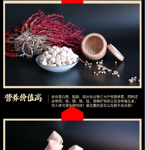 速冻包浆豆腐生产厂家_便宜的豆制品-四川六月天食品有限公司