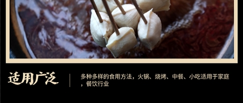 正宗土灶头包浆豆腐_豆制品价格-四川六月天食品有限公司