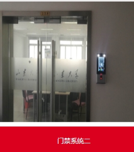 郑州远程视频监控安装费用_室外网络工程安装-济南鼎索电子科技有限公司