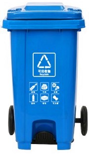 海南分类垃圾桶直销_不锈钢分类垃圾桶相关-众创美景（北京）科技有限公司