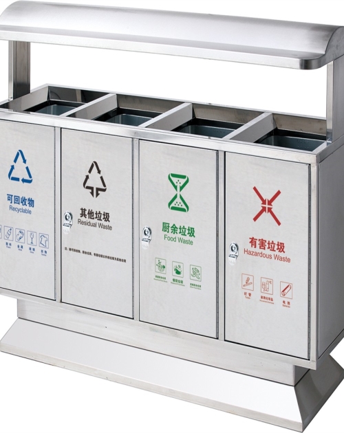 钢质垃圾桶经销商_钢质垃圾桶生产厂家相关-众创美景（北京）科技有限公司