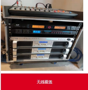 郑州网络视频监控安装_室外网络工程-济南鼎索电子科技有限公司