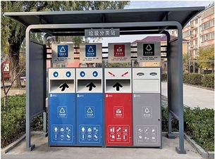 灰色垃圾桶厂家直销_智能垃圾桶相关-众创美景（北京）科技有限公司