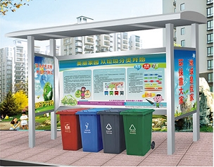 河南钢木垃圾桶厂家联系方式_钢木环保垃圾桶相关-众创美景（北京）科技有限公司