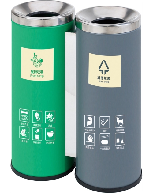 河北环卫垃圾桶订购_660l环卫垃圾桶相关-众创美景（北京）科技有限公司
