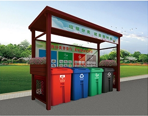 甘肃分类垃圾桶加盟_环卫垃圾桶-众创美景（北京）科技有限公司