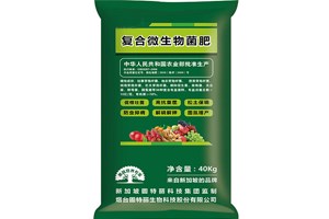 贵州鸡粪有机肥_鸡粪有机肥价格相关-云南野马生物有机肥业有限公司