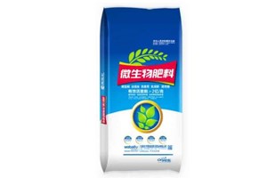 云南微生物菌肥_生物肥料-云南野马生物有机肥业有限公司