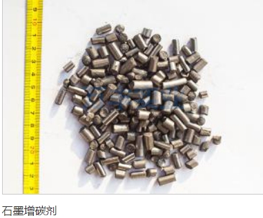 山东硅铝钡钙厂家出售_ 硅铝钡钙好不好相关-安阳县万丰实业有限公司