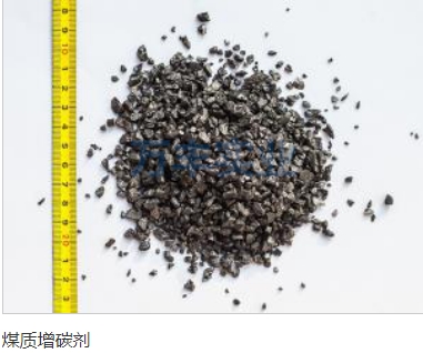 河南硅锰厂家销售_锰硅成分相关-安阳县万丰实业有限公司
