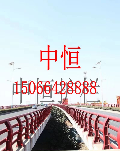 专业桥梁护栏销售-山东中恒交通设施有限公司