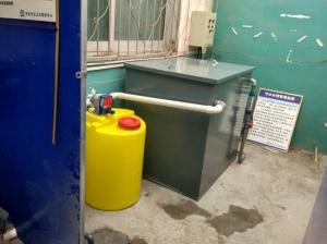 许昌生活废水处理设备安装_ 废水处理设备相关-洛阳绿创环保技术有限公司