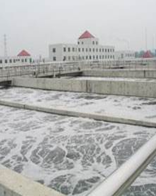 中型造纸废水处理-青岛海以达环境能源科技有限公司