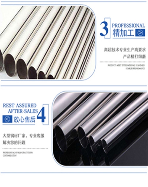 焦作不锈钢水管价格_其它不锈钢材相关-苏州天一热力节能设备有限公司