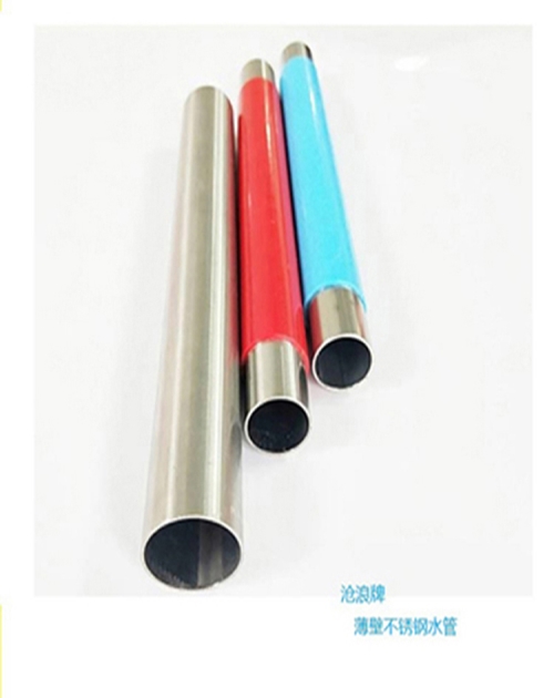 北京不锈钢水管哪里有卖_不锈钢管-苏州天一热力节能设备有限公司