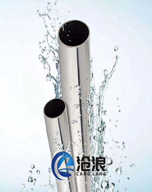 扬州不锈钢水管选择沧浪牌_不锈钢水管哪家便宜相关-苏州天一热力节能设备有限公司