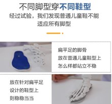 湖南时尚鞋品牌鞋加盟排行榜_功能厂家-无锡童之健科技发展有限公司