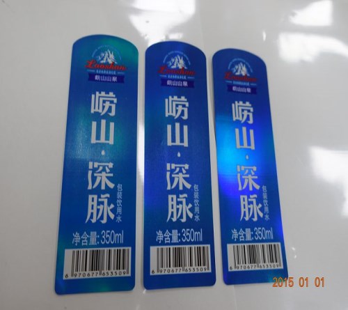 蜂蜜食品标签_茶叶不干胶标签-青岛金印来印刷有限公司