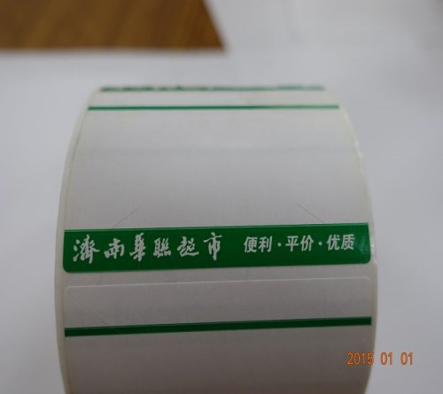 pvc不干胶标签_哑银不干胶标签OEM-青岛金印来印刷有限公司