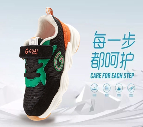 广东口碑好的品牌儿童订制鞋官网_童运动鞋-无锡童之健科技发展有限公司