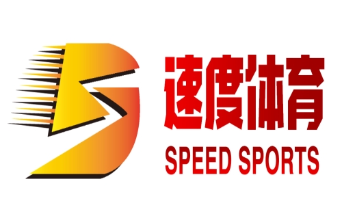 南京篮球培训费用_排球体育运动项目合作-山东速度体育发展有限公司