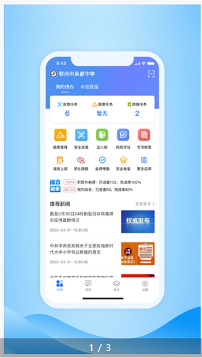 三防手机报价_智能GSM手机-济南凯联通信技术有限公司