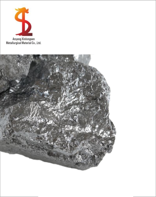 高碳硅_高质量高铁合金-安阳鑫龙森冶金材料有限公司
