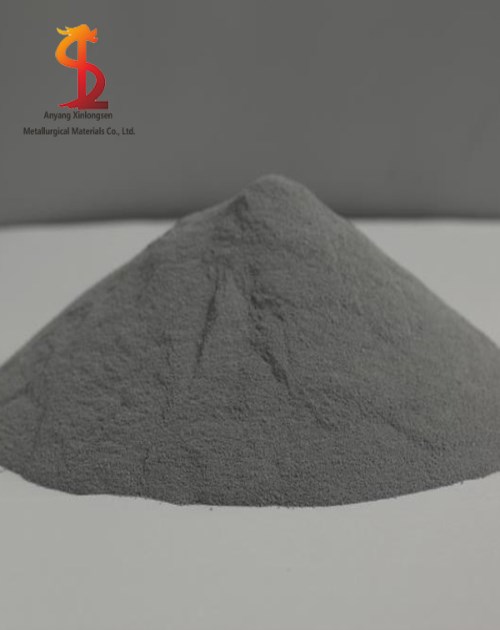 便宜的微硅粉水泥_混凝土铁合金水泥-安阳鑫龙森冶金材料有限公司