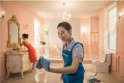 保洁家政服务_其它网络服务相关-科诺康生物科技（武汉）有限责任公司