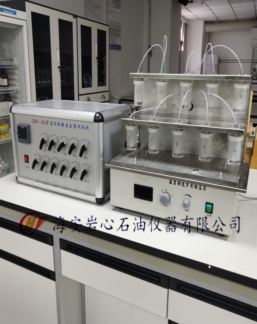 碳酸盐含量自动测定仪_碳酸盐含量测定仪