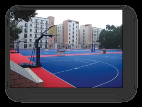 新疆硅pu篮球场价格_体育运动项目合作报价-山东宇博体育设施工程有限公司