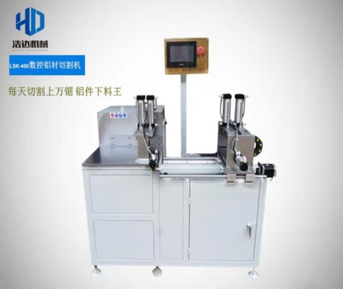 浩达切铝机价格_自动型材切割机-济南浩达机械设备有限公司