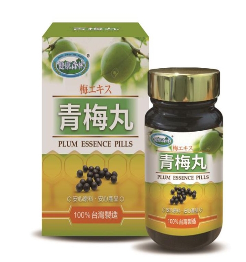 台湾诺丽果汁价格_诺丽果汁代工相关-武汉合睦家生物科技有限公司