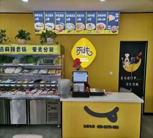 淮南餐饮项目米线品牌排行_餐饮服务-黑龙江佳璐餐饮管理有限公司