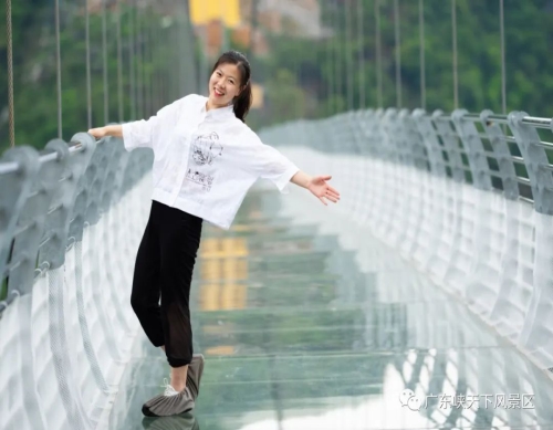 中国有名的天云渡玻璃桥图片_清远旅游服务怎么样-清远大之齐旅游开发有限公司