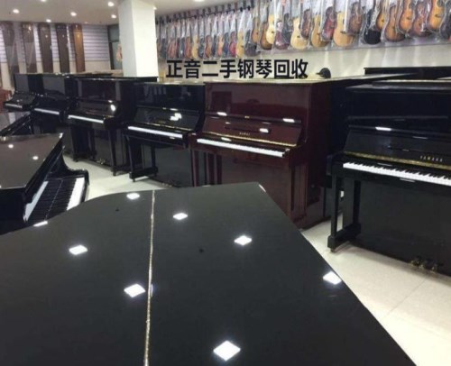 珠江钢琴回收