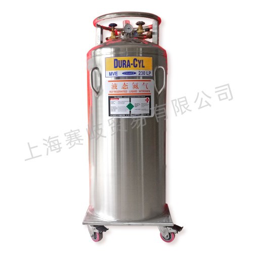 自增压杜瓦罐DC230LP厂家电话-上海赛岐贸易有限公司