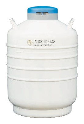 CART专用液氮罐YDS-35代理-上海赛岐贸易有限公司