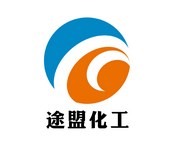 广州聚阴离子纤维素厂家-山东途盟新材料有限公司