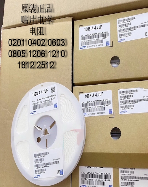 TDK贴片电容怎么识别_陶瓷电容器-深圳市洛伦兹科技有限公司